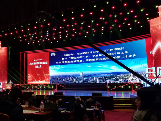 买球站-欧洲杯足球压球网-五大联赛买球赛
获得南京十佳高成长性创新性企业称号