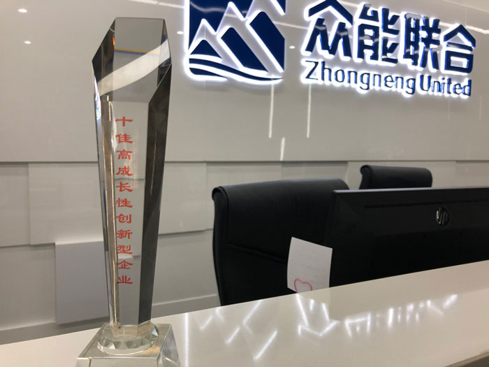 买球站-欧洲杯足球压球网-五大联赛买球赛
获得南京十佳高成长性创新性企业称号