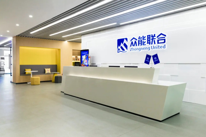 【官宣】买球站-欧洲杯足球压球网-五大联赛买球赛
完成国家电投产业基金C1轮融资_继续领跑中国工程设备产业互联网-2.jpg