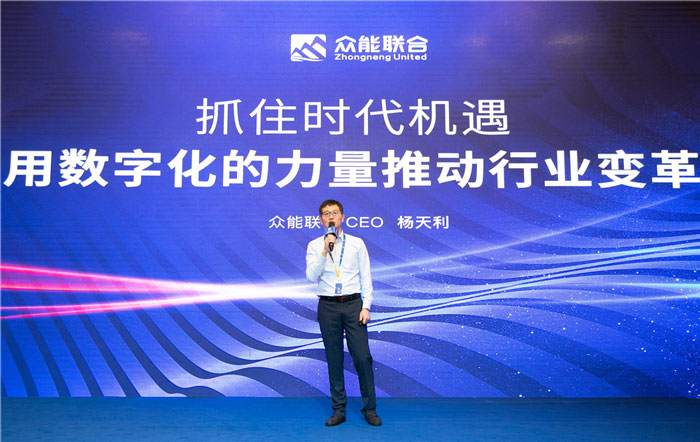 新起点、新征程、乘风破浪、砥砺前行——买球站-欧洲杯足球压球网-五大联赛买球赛
管理层大会在南京隆重召开-2.jpg