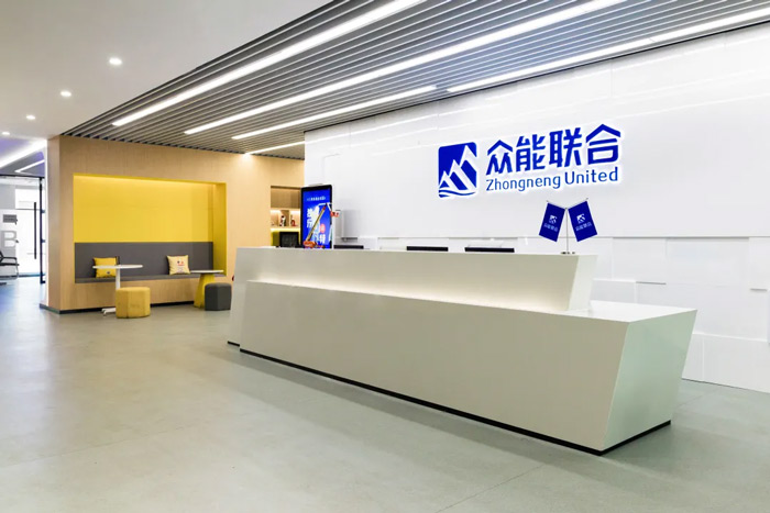 买球站-欧洲杯足球压球网-五大联赛买球赛
完成C轮累计30亿人民币融资 全力打造一站式工程设备租赁平台-2.jpg