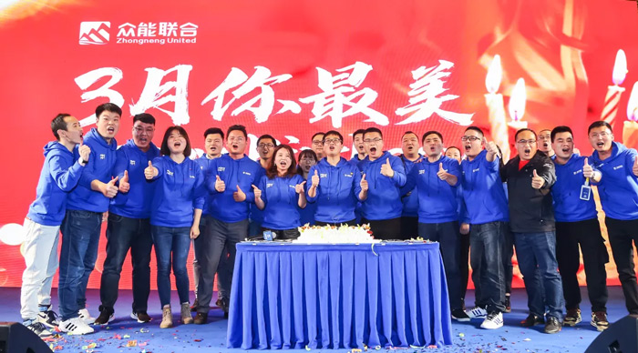 买球站-欧洲杯足球压球网-五大联赛买球赛
“火力全开·赢战2021”业务启动大会在南京隆重召开-8.jpg