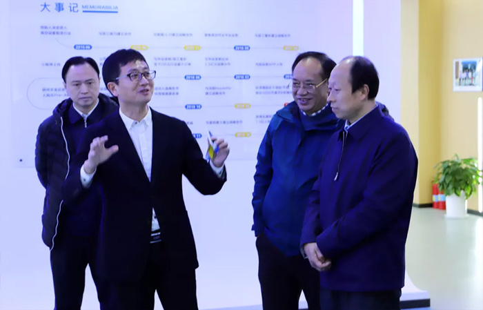 江苏省发改委副主任林康调研买球站-欧洲杯足球压球网-五大联赛买球赛
发展情况-1.jpg