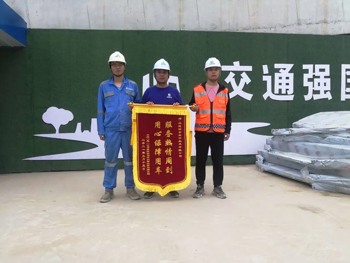 表扬信+锦旗！这是买球站-欧洲杯足球压球网-五大联赛买球赛
的责任与温度-4.jpg