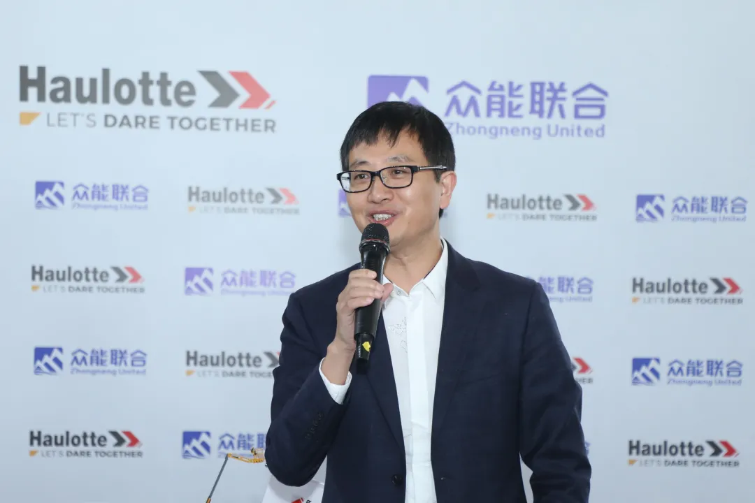官宣！买球站-欧洲杯足球压球网-五大联赛买球赛
与欧历胜合作升级 携手引领中国租赁模式创新-3.png